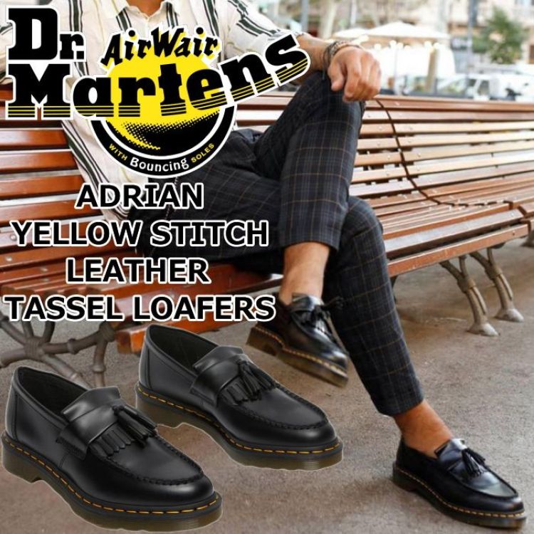 Dr. Martens Loafer Zwart uni (DR M ADRIAN YS - 22209001 Black Smooth) - Mayday (Aalst)
